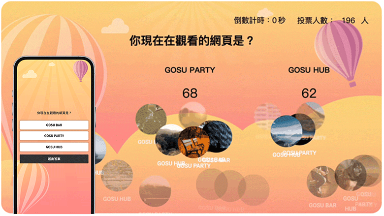 積分題組