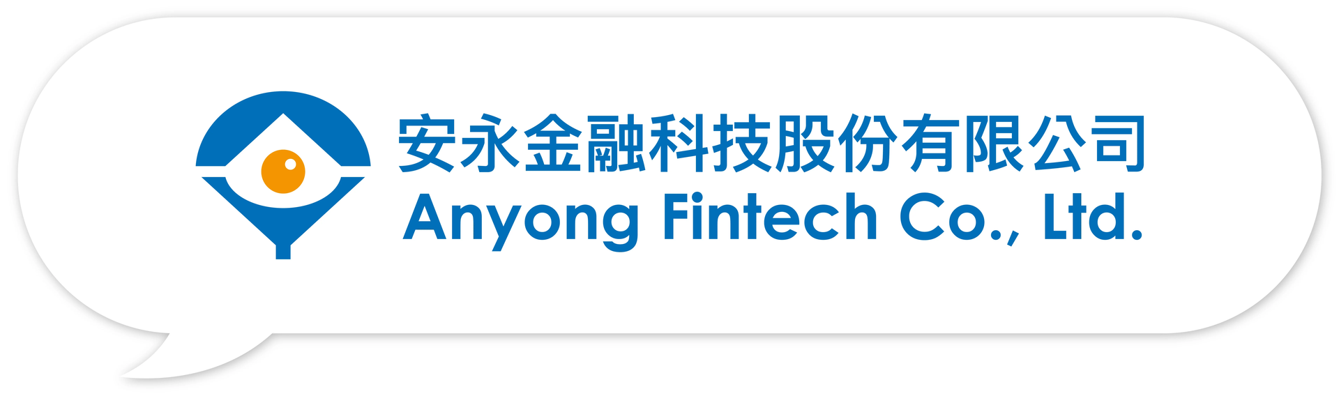 關於安永金融科技