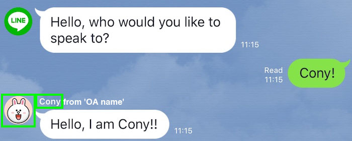 如何切換 LINE 官方帳號對話的頭像（Icon Switch)