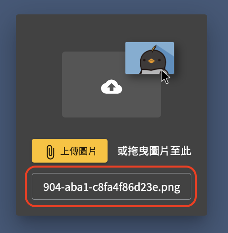如何切換 LINE 官方帳號對話的頭像（Icon Switch)