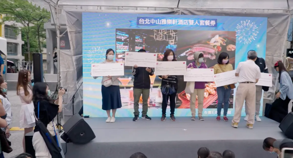 亮點一：心中山實體科技互動，自動加入臺北捷運 LINE