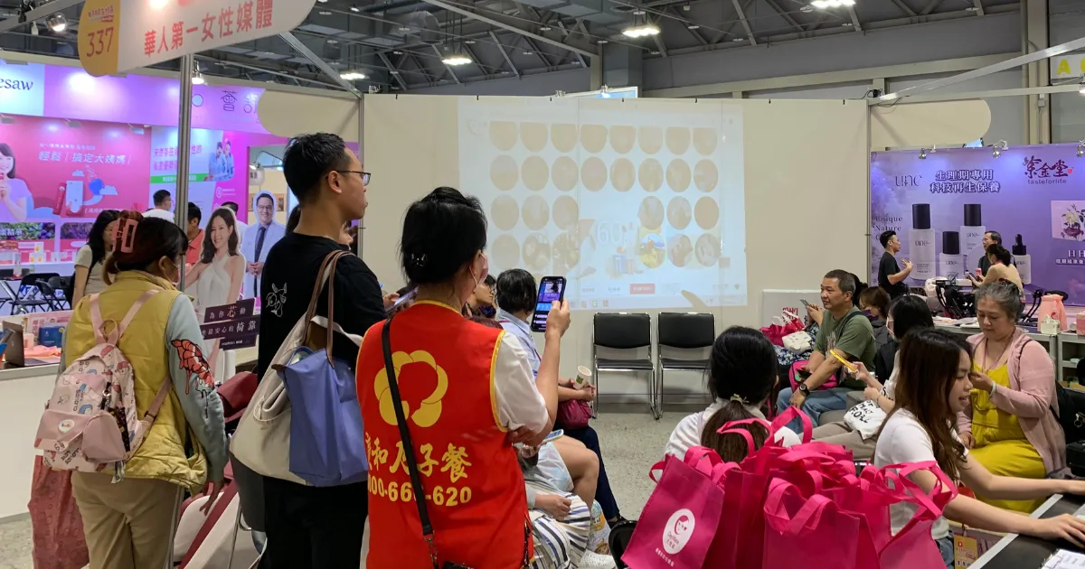 圖片來源:SELECT99 提供現場大螢幕畫面(品牌簽到牆)