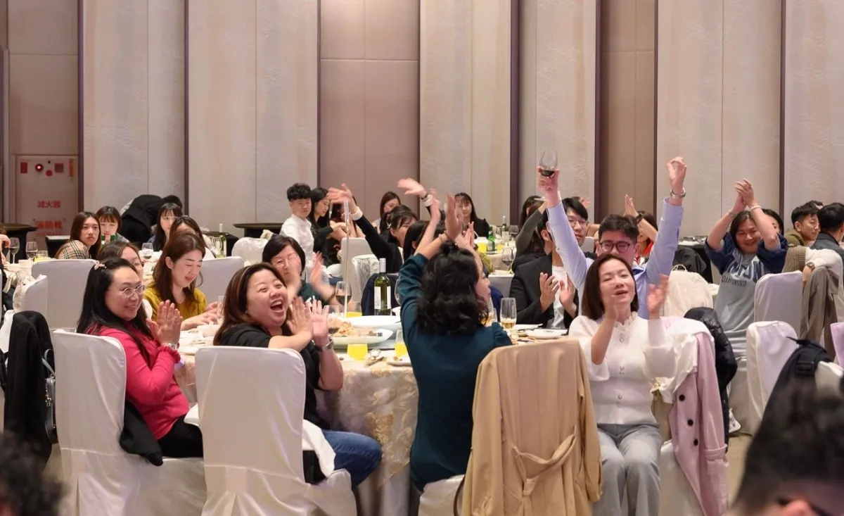 圖片來源:街口金融科技尾牙活動現場畫面